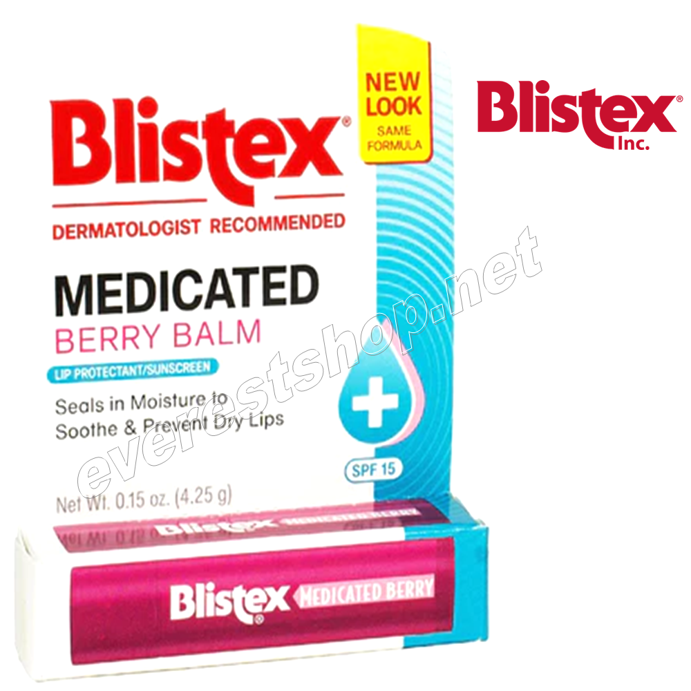 BLISTEX LIPBALM CHERRY Blistex Medicated Lip Ointment * Cherry * 24 ct - Image 1