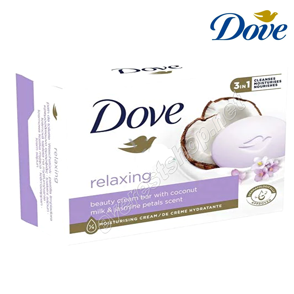 DOVE BATH SOAP RELAXING Dove Bath Soap 90g * Relaxing * 12 pcs - Image 1