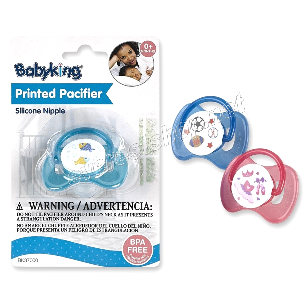 BK BABY PACIFIER 1 PK BK Silicone Baby Pacifier 1 ct Pack * Printed * 6 Packs - Image 1