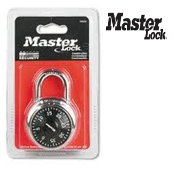 Master Combination Lock Model. 1500 D * 12 pcs