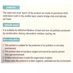 Disposable Surgery Face Mask With Adjustable Nose Stripe 50 Count * Blue - Image 2