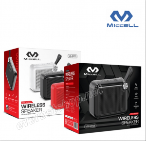 Wireless Mini Bluetooth Speaker With Hanging Strap - Image 2